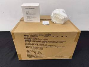 lot 56 image: Case of V Fold N95 B Protective Face Masks Assorted Sizes - total qty unverified