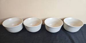 lot 153 image: Set of 4 Threshold Porcelain Courtland Bowls
