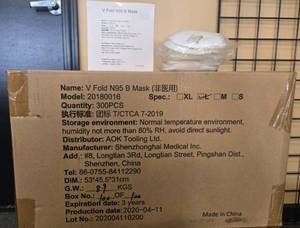 lot 192 image: Box of V Fold N95 B Masks Size M - total qty unverified