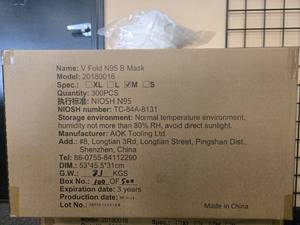 lot 193 image: AOK V Fold N95 B Masks NIOSH Certified M Size - total qty unverified