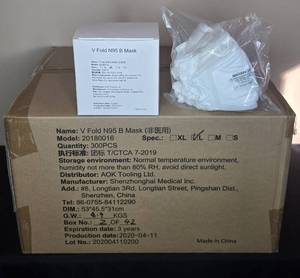 lot 198 image: Box of V Fold N95 B Masks Size Large by AOK Tooling - total qty unverified