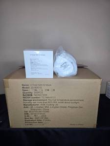 lot 214 image: Case of AOK V Fold N95 B Masks Size M NIOSH Approved - total qty unverified
