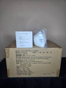 lot 216 image: Box of V Fold N95 B Masks Size Large by AOK Tooling - total qty unverified