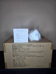 lot 217 image: Box of V Fold N95 B Masks, Medium Size, Individually Boxed - total quantity unverified