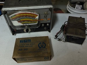 lot 9G image: Vintage Car Audio and Test Equipment Lot Sears Analyzer, Pioneer Amplifier, Kraco Converter
