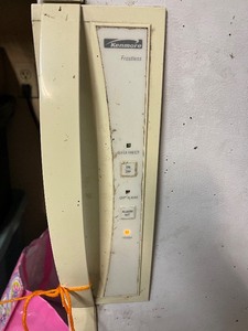 lot 68G image: Kenmore Frostless Upright Freezer