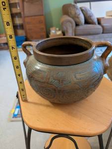 lot 9U image: Brazilian Handcrafted Pottery Vessel with Handles and Geometric Designs