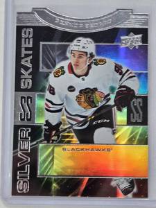 lot 64 image: Connor Bedard Rookie 2023-24 Upper Deck Silver Skates Die Cut #SS-20 - Chicago Blackhawks Hockey Card