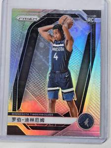 lot 160 image: Rob Dillingham Rookie 2024-25 Panini Prizm Silver Holo Japanese Name Variation #250 - Minnesota Timberwolves Basketball Card