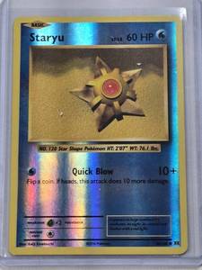 lot 191 image: Staryu 2016 Pokemon Holo #30108