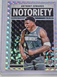 lot 227 image: Anthony Edwards 2024-25 Panini Prizm Mosaic Silver Holo Notoriety #1 - Minnesota Timberwolves Basketball Card