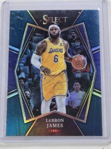 lot 238 image: LeBron James 2021-22 Panini Select Premier Level Silver Holo Prizm #195 - Los Angeles Lakers Basketball Card