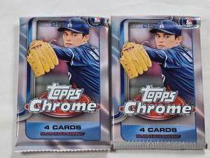 lot 245 image: Lot of 2 Unopened Packs of 2025 Topps Chrome Baseball