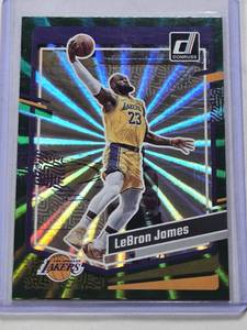 lot 268 image: LeBron James 2023-24 Donruss Green SP #2 - Los Angeles Lakers Basketball Card