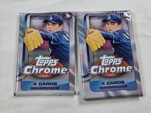lot 271 image: Lot of 2 Unopened 2025 Topps Chrome Baseball Packs