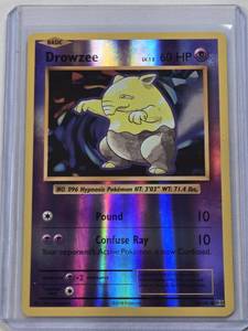 lot 283 image: Drowzee 2016 Pokemon Holo Card #49108