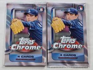 lot 363 image: Lot of 2 Unopened Packs of 2025 Topps Chrome Baseball