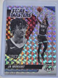 lot 366 image: Ja Morant 2020-21 Panini Mosaic Prizm Stare Masters #6 - Memphis Grizzlies Basketball Card