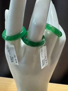 lot 40AC image: Set of 4 Green Jade Rings Assorted Styles