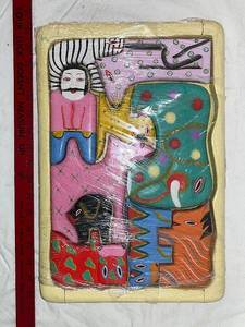 lot 172 image: 2024 Page-A-Day Calendar & Handmade Bali Wooden Puzzle