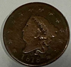 lot 21 image: 1818 Large Cent Penny