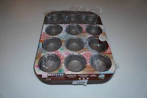 lot 97 image: 5 Best Ever 12 Cup Cupcake Pans