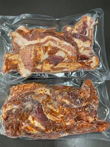 lot 189 image: Landes OlSmokehaus Honey Orange Uncured Bacon Ends and Pieces, Approx 4 Lbs