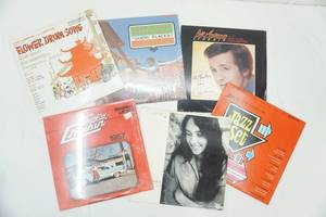 lot 35 image: Vintage Vinyl Records