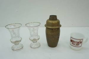 lot 61 image: Vintage Brass Martini Shaker, Vintage Crystal Goblets, Vintage Fire King Avon Bank Mug