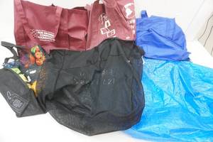 lot 109 image: reusable bags