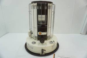 lot 150 image: Vintage Kero-Sun Omni 85 Portable Kerosene Heater