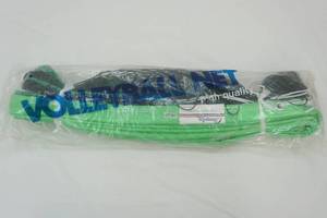 lot 171 image: NEW Volleyball Net Champion Sports