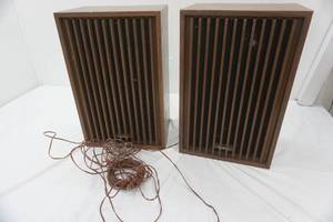 lot 188 image: Vintage Panasonic Speakers