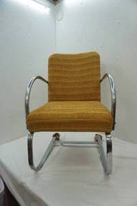lot 269 image: Vintage Springer Armchair