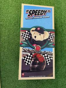 lot 10 image: Texaco Speedy TexacoHavoline Racing Bear Fourth Edition 2000