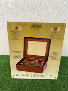 lot 17 image: Grand Bell Symphonium