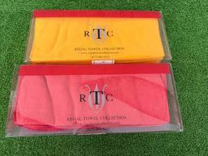 lot 66 image: New Solid Microfiber Towels