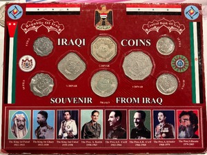 lot 52 image: Iraqi Coins