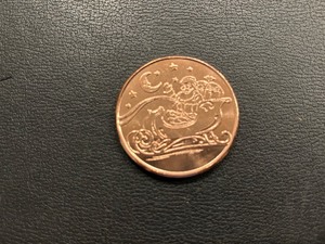 lot 76 image: 1 Ounce .999 Fine Copper Round