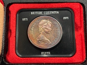 lot 95 image: 1971 Canada British Columbia Silver Dollar
