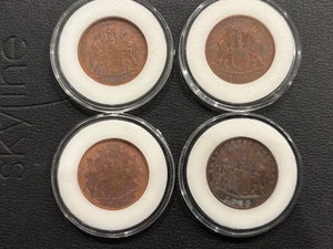 lot 197 image: 1808 East India Coins