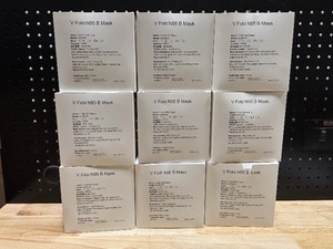 lot 34 image: V Fold N95 B Masks