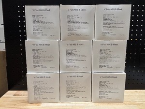 lot 35 image: V Fold N95 B Masks