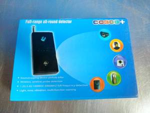 lot 6 image: CC308 Full-range all-round detector