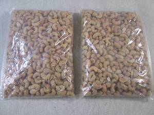 lot 186 image: (B-1) 4 Pounds of Cashews Garlic Ra...