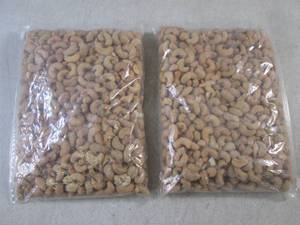 lot 187 image: (B-1) 4 Pounds of Cashews Garlic Ra...