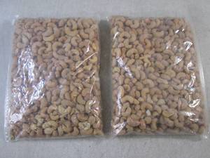 lot 188 image: (B-1) 4 Pounds of Cashews Garlic Ra...