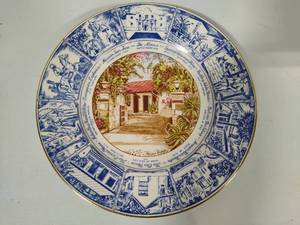 lot 137 image: La Villita Old Spanish Village Collectible Plate