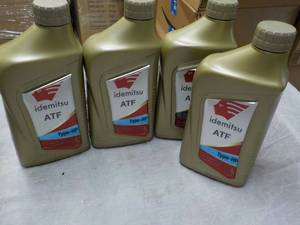 lot 112 image: 4 Idemitsu ATF Type-HP Transmission...