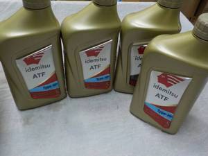 lot 114 image: 4 Idemitsu ATF Type-HP Transmission...